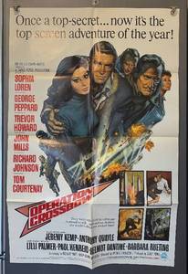 Operation Crossbow Unframed Film Print
