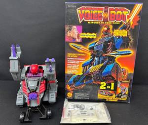 Vintage Voice Bot 2-In-1 Robot Toy With Box