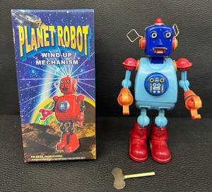 Wind-Up Planet Robot Toy With Box & Key