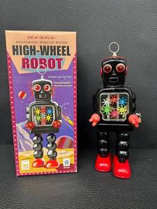 Wind-Up Robot Toy High Wheel Robot MS-436 Box & Key