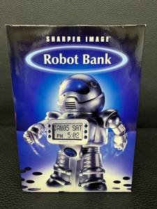 Robot Bank - Sharper Image Talking Coin Bank