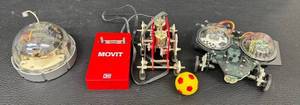 Robot Kit MOVIT 5-Piece Mixed Lot