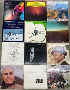 Classical Vinyl Record Assortment (Lot of 12)