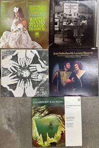 Vintage Vinyl Record LP Lot of 5 - Herb Alpert, Pavarotti, McGuinness Flint and Others