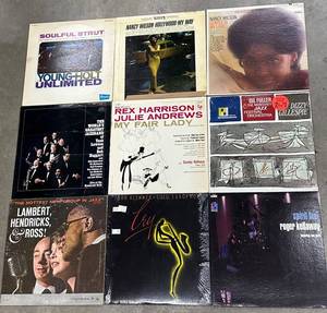 Jazz Vinyl Records Mixed Lot (Lot of 9)
