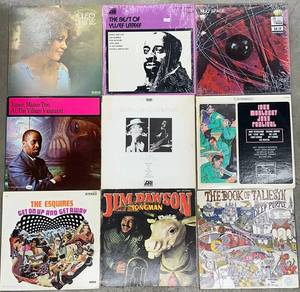 Vintage Vinyl Record Albums - Cleo Laine, Yusef Lateef, Jr Mance & More (Lot of 9)