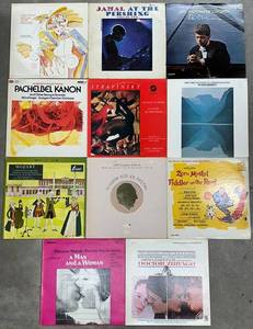 Classical & Soundtrack Vinyl Record Album Lot of 11