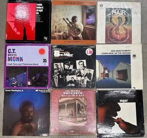 Jazz Vinyl Record Albums Freddie Hubbard, Wes Montgomery & More (Lot of 9)