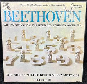 Classical Vinyl Box Set Beethoven William Steinberg Pittsburgh Symphony First Edition