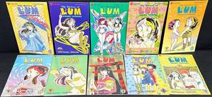 The Return of Lum Urusei Yatsura Manga Lot of 8