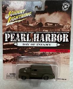 Die-Cast Ambulance Johnny Lightning Pearl Harbor WC54