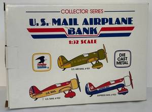 Vintage Airplane Bank Revell U.S. Mail No. 102 132 Scale