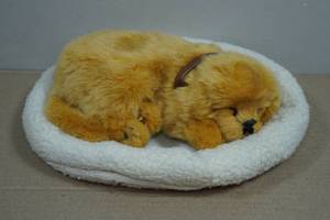 Perfect Petz Plush Faux Dog in Bed