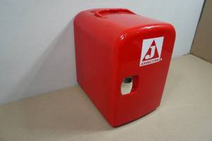 Johnstone Tabletop Thermo Electric WarmerCooler