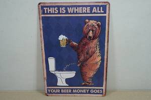 Vintage Style Matel Sign - Beer Money