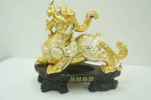 Feng Shui Pixiu Statue. Pi Yao  Pi Xie 17x15