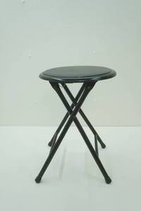 Folding Stool