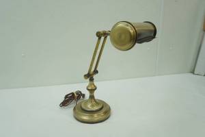 Vintage Brass Piano Lamp