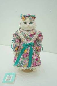 Vintage Betty Jane Carter Musical Porcelain Cat Doll. Perfect Pet Series Sugar #167500