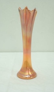 Vintage Marigold Carnival Glass Swung Vase 9.5 tall