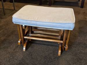 Wood Glider Ottoman