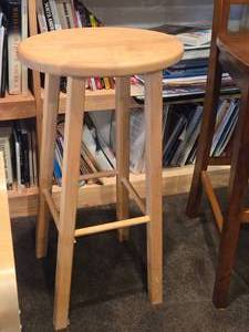 Oval Seat Counter Stool