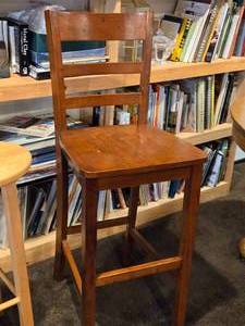 Ladder Back Bistro Stool Chair 45