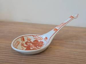 Vintage Chinese Porcelain Spoon - Handpainted Red Dragon design