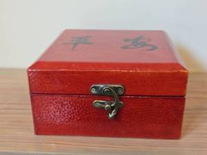 Chinese Red Lacquered Keepsake  Jewelry Box
