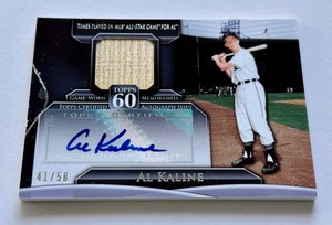 Al Kaline Auto and Bat Relic 50 2011 Topps 60 #T60AR-AK Numbered 4150 Baseball Card