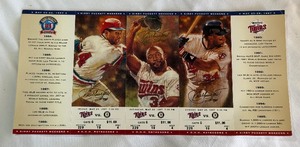 1997 Kirby Puckett Weekend Complete Ticket Set - Minnesota Twins