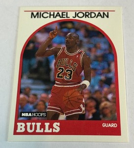 Michael Jordan 1989 NBA Hoops #200 Basketball Card