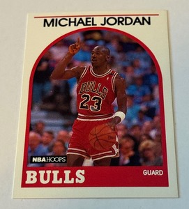 Michael Jordan 1989 Hoops #200 Basketball Card