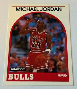 Michael Jordan 1989 Hoops #200 Basketball Card