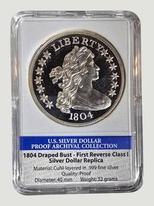 1804 Draped Bust Silver Dollar Replica Proof Coin