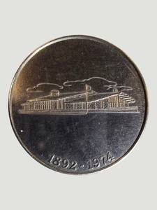 1974 Walsh County Bank Sterling Silver Centennial Token  Grafton, North Dakota