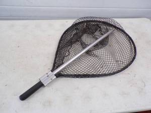 Fish Net