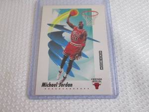 1991-92 Skybox Michael Jordan Card...