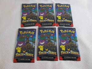 Pokemon Trick Or Trade Packs...