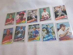 1985 Topps Baseball Cards...