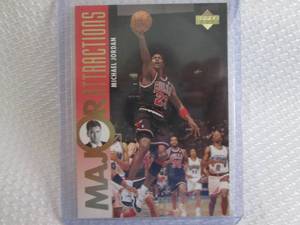1995 Upper Deck Michael Jordan Card...