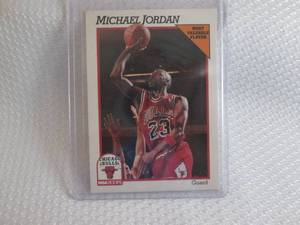 1991-92 Hoops Michael Jordan Card...