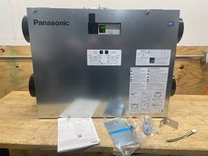PANASONIC Intelli-Balance Elite Plus ERV, 30-150 CFM, HardwiredPlug-In, Any Climate, FV-15ESC1- MSRP $1,122.99
