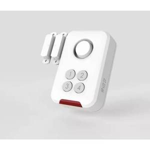Wireless Pool Alarm (lot of 3)