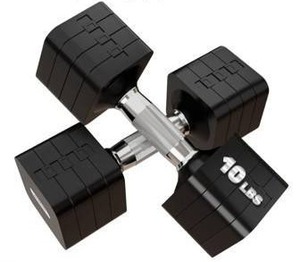 Adjustable Dumbbell Set $49.99 Retail - Brand New