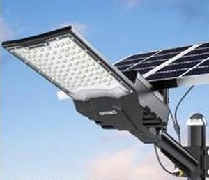 JAYNLT Solar Street Light $329.99 Retail - Brand New