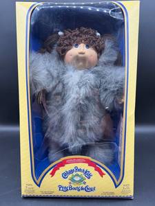 Cabbage Patch Kids - Ptits Bouts de Choux - French - Canada - Double Ponytails - Brown Hair - Blue Eyes - Girl - Dimples - MIB