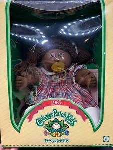Cabbage Patch Kid - Tsukuda - Coleco - 1985 - African American - Double Ponytail - Brown Hair - Brown Eyes - Girl - Dimples & Pacifier - MIB