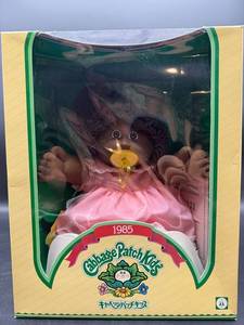 Cabbage Patch Kid - Tsukuda - Coleco - 1985 - African American - Ponytail - Brown Hair - Brown Eyes - Girl - Dimples & Pacifier - MIB