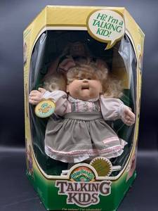 Vintage Cabbage Patch Kids Talking Kid Eleanore Lara NIB